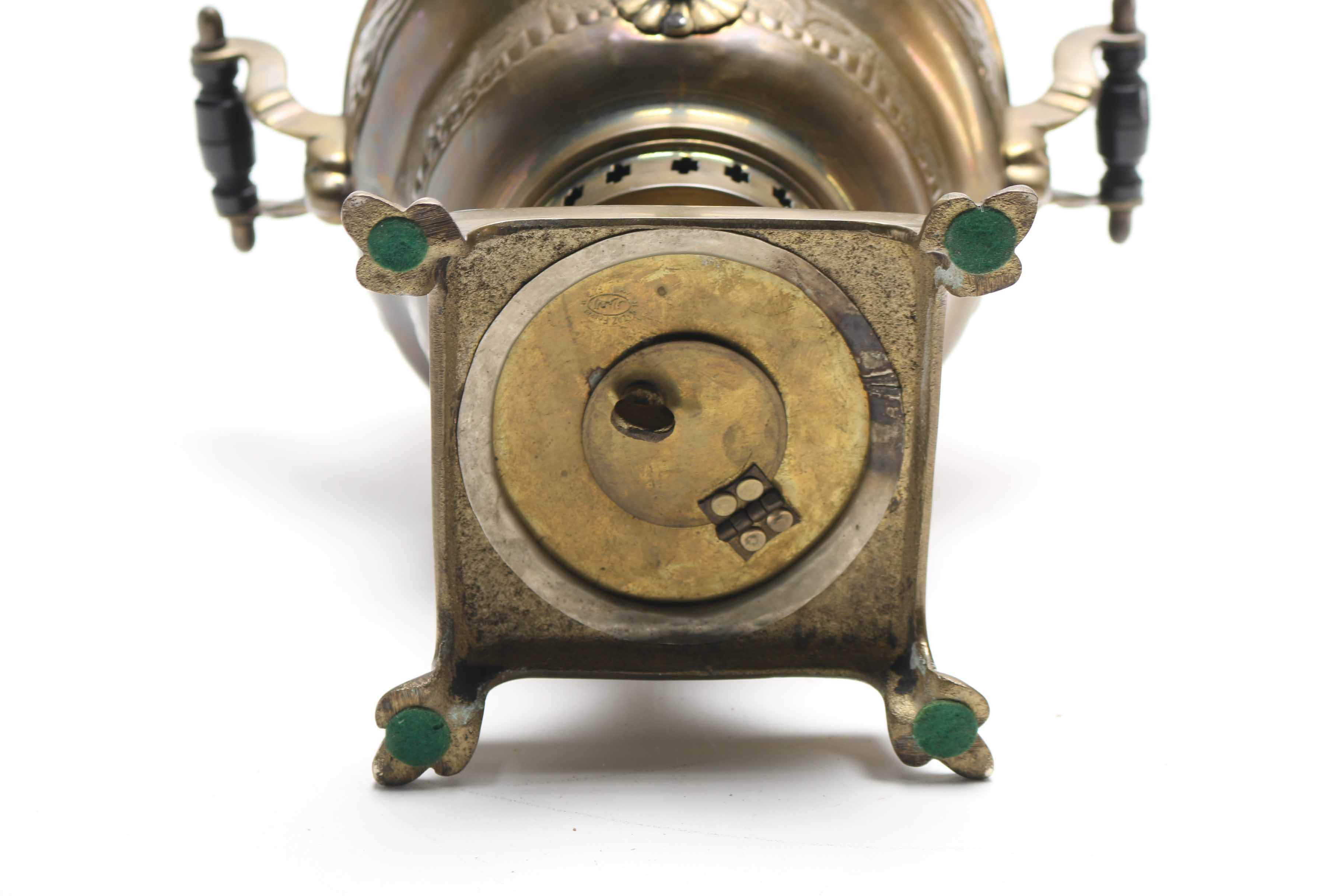 Moroccan Tea Samovar