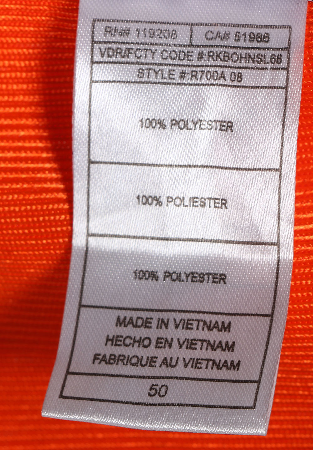 Autographed A.J. Green Cincinnati Bengals Football Jersey