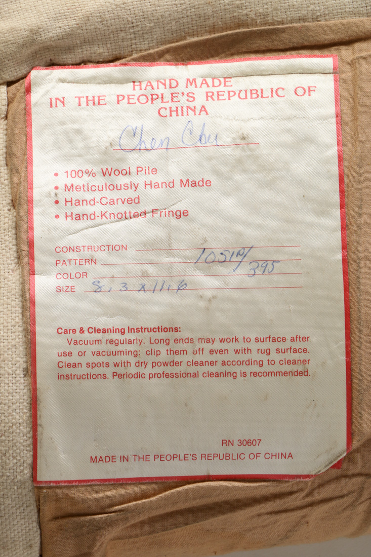 Vibrant Hand-Tufted Chinese Area Rug