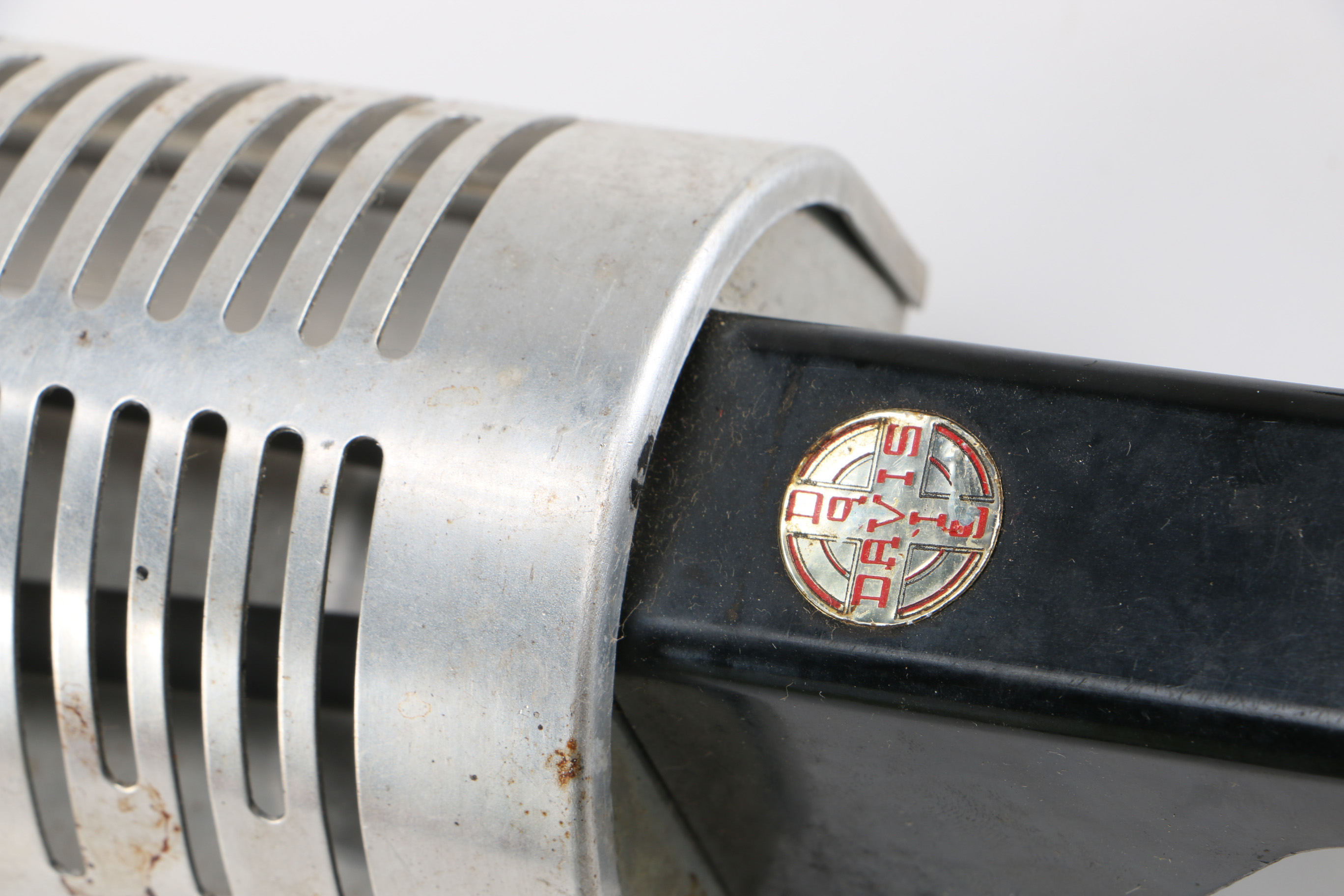 Vintage Davis Electric Freezer Defroster