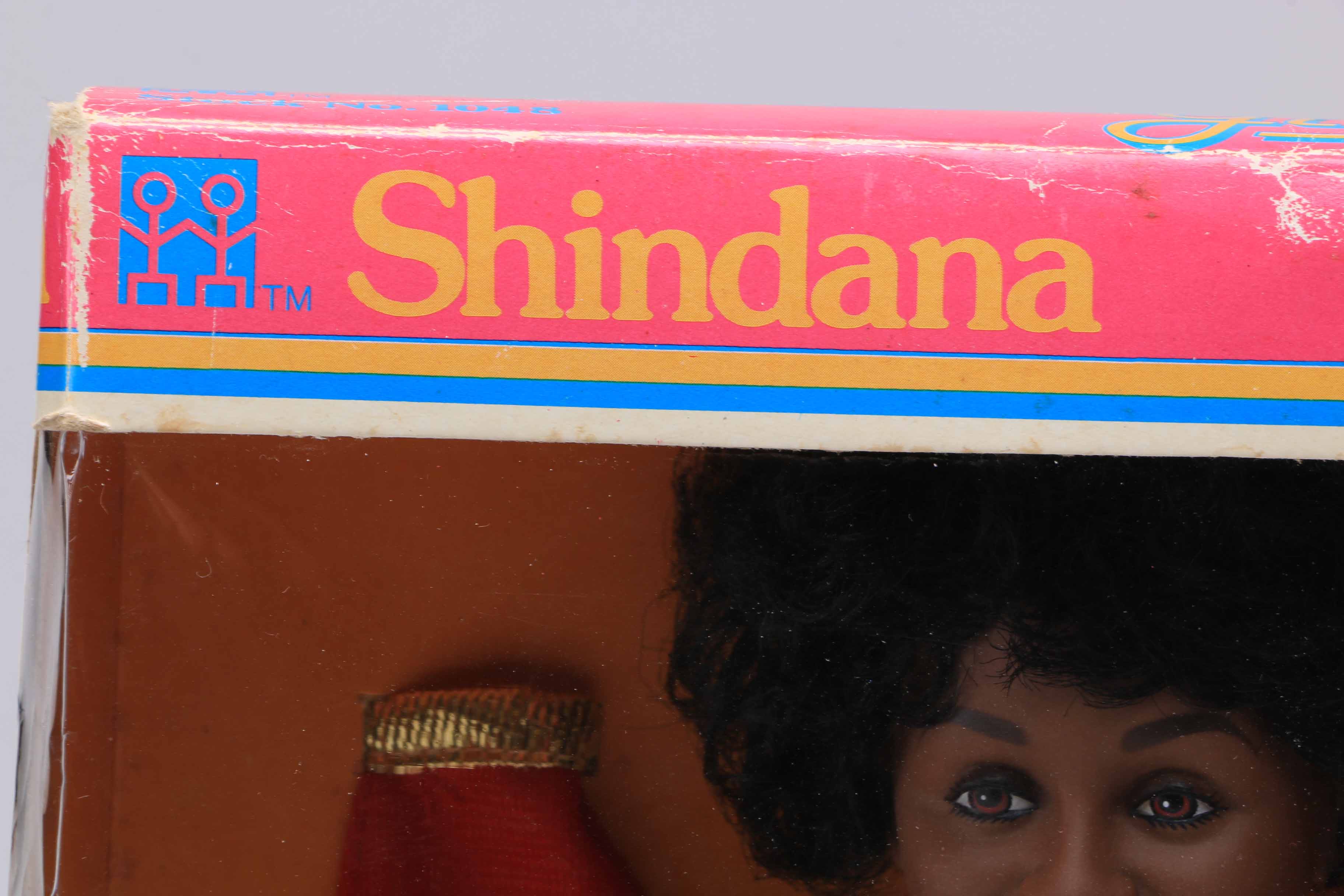 Shindana Marla Gibbs Doll