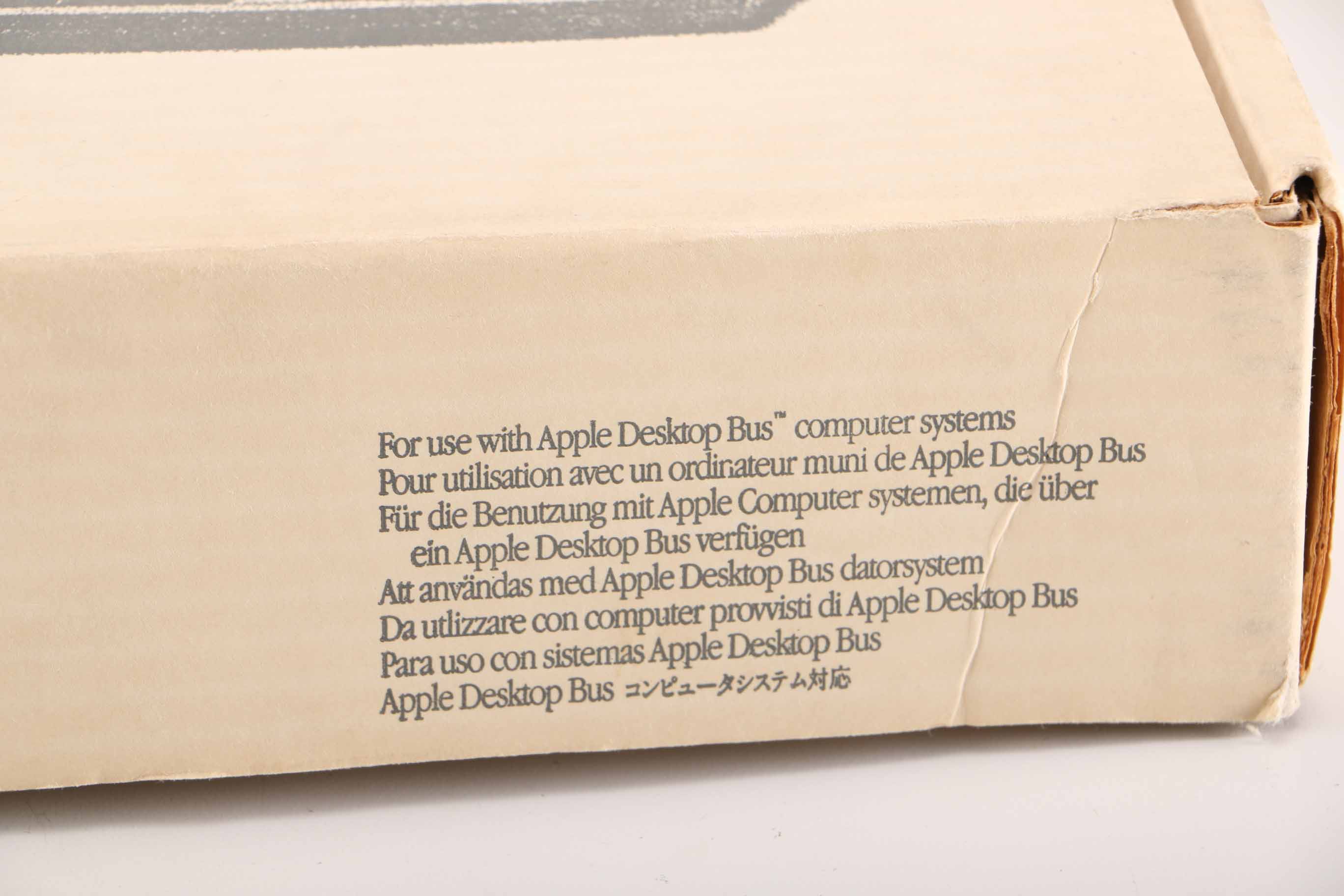 Vintage Apple Keyboard