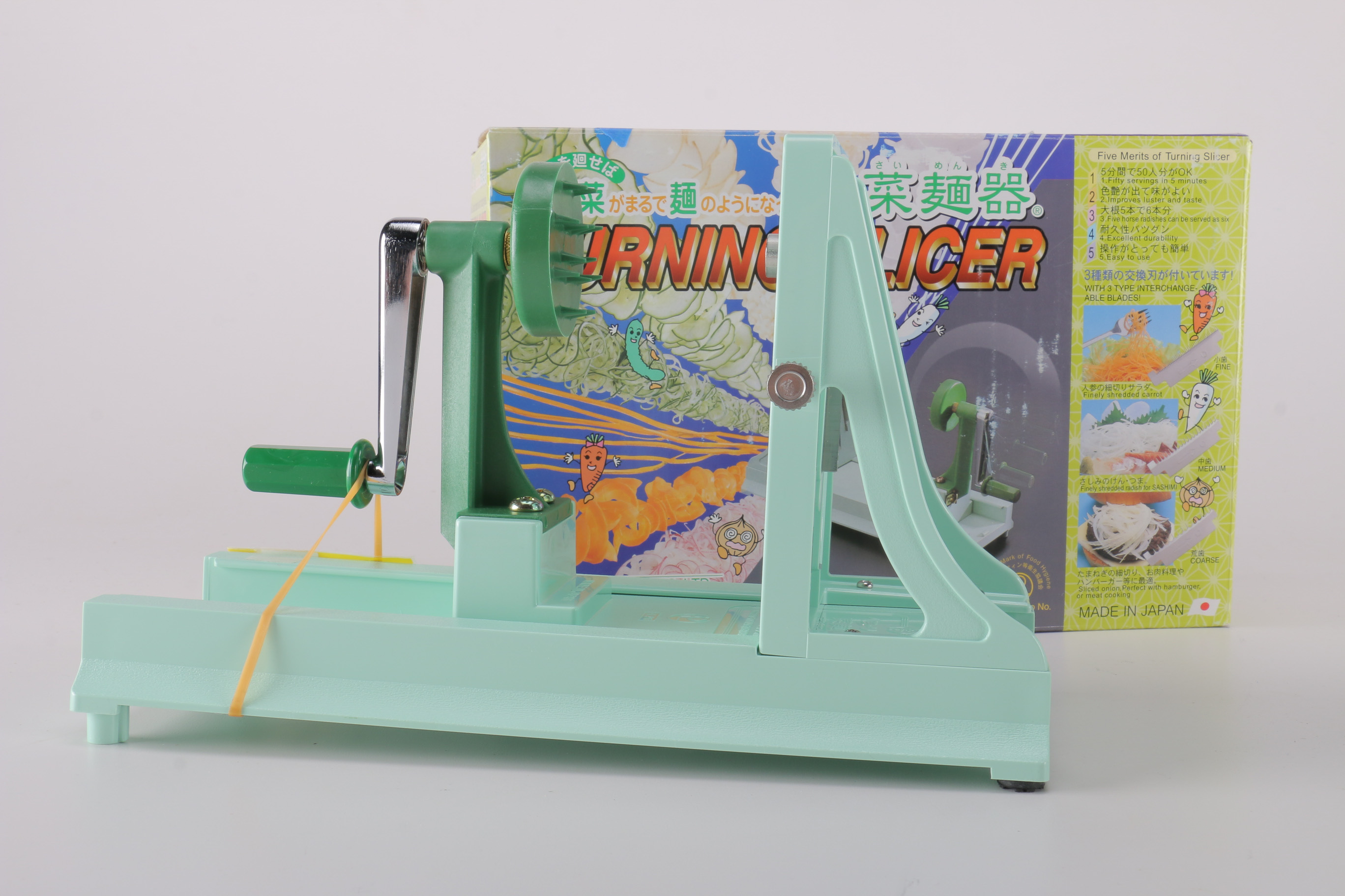 Benriner Turning Slicer and a Stay Cool/Warm Dip Server