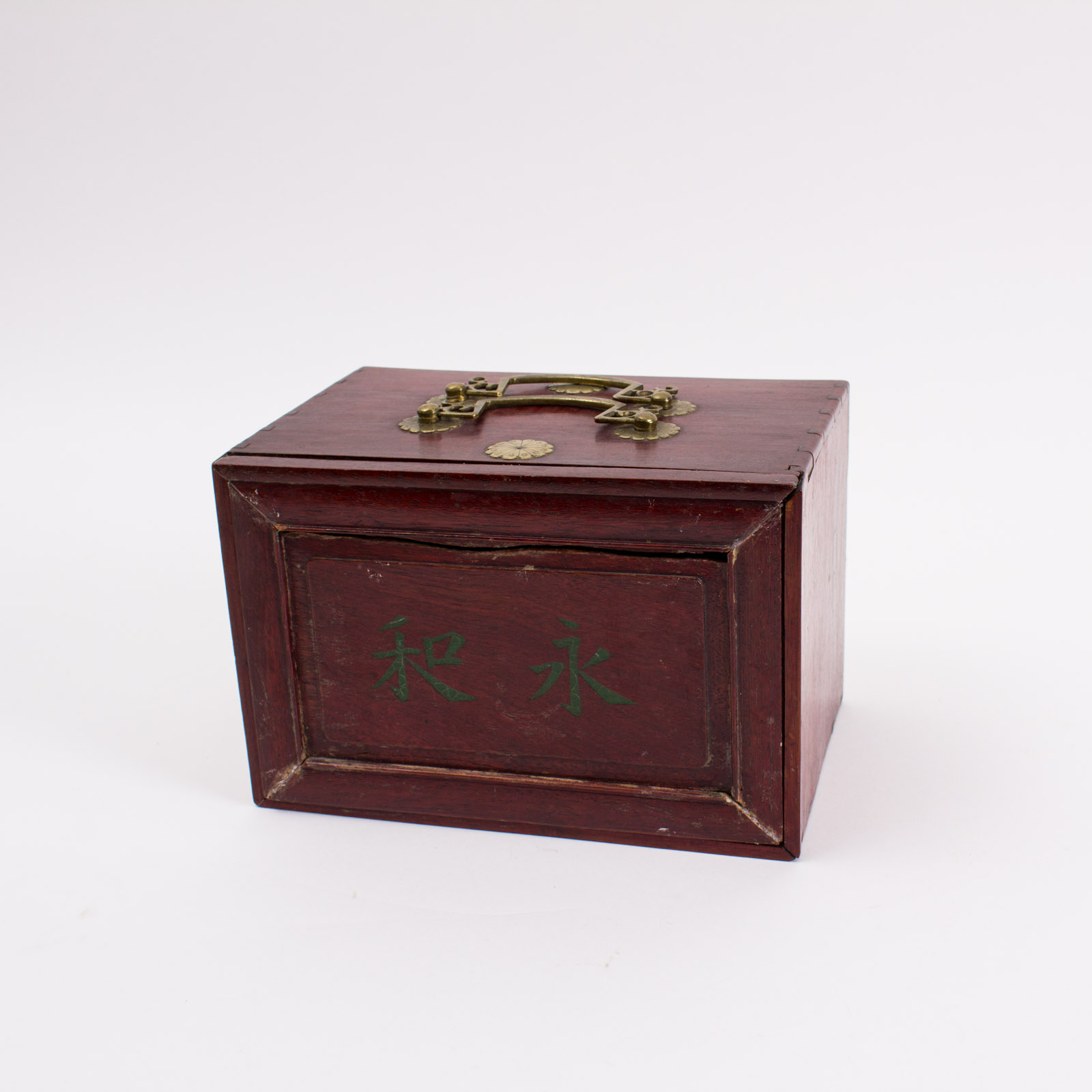 Vintage Bone Mah Jongg Set