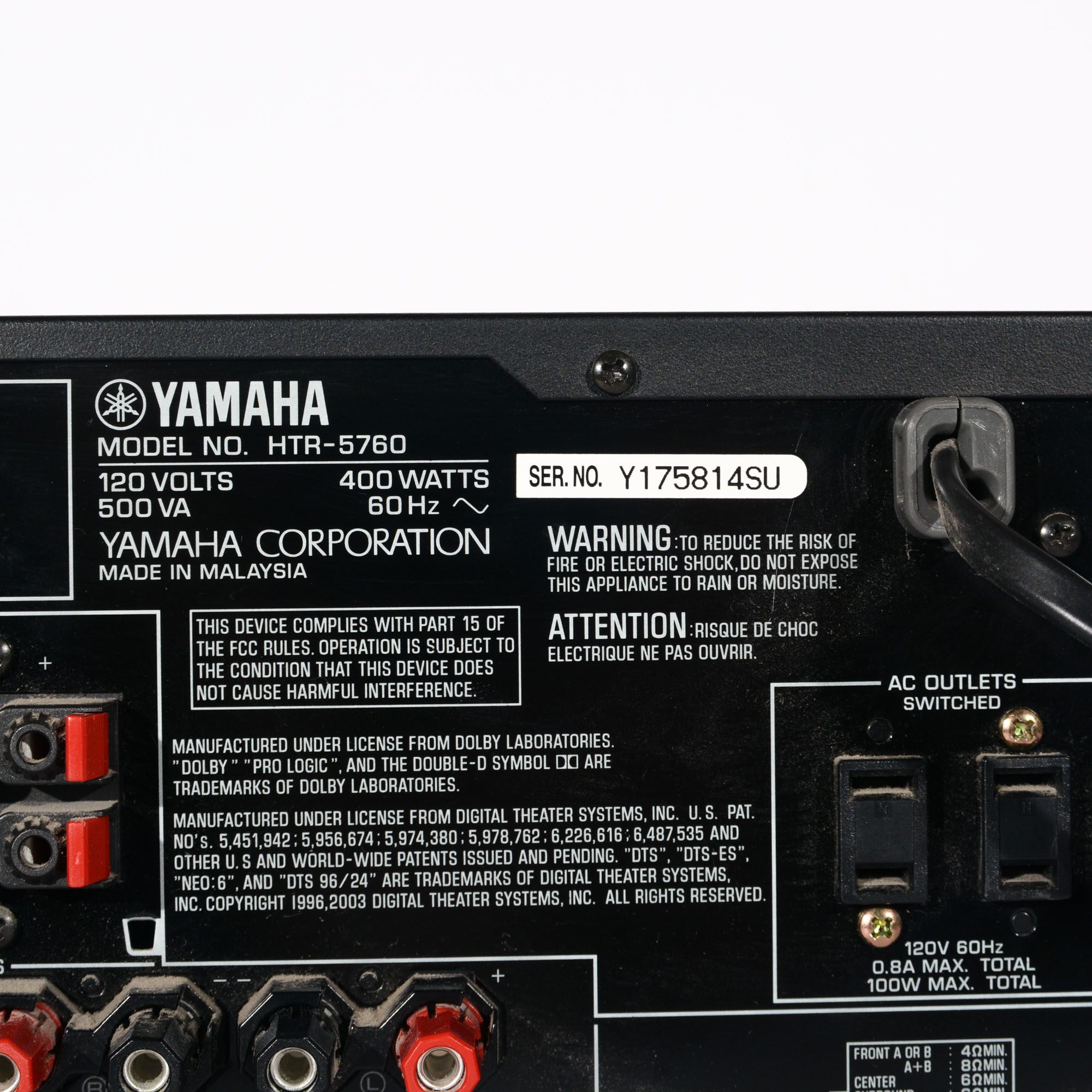 Vintage Yamaha AV Receiver HTR 5760