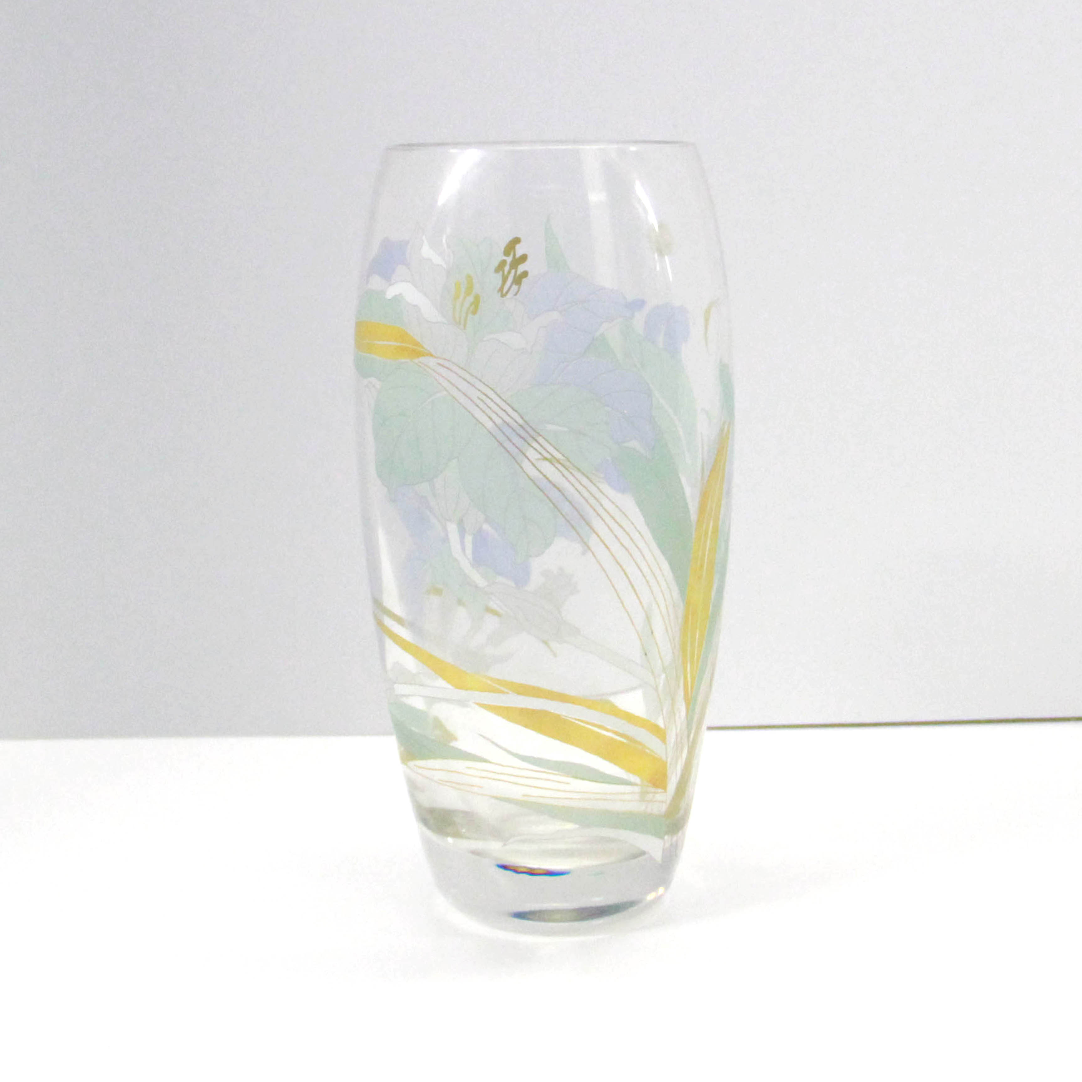 Rosenthal Germany Vase