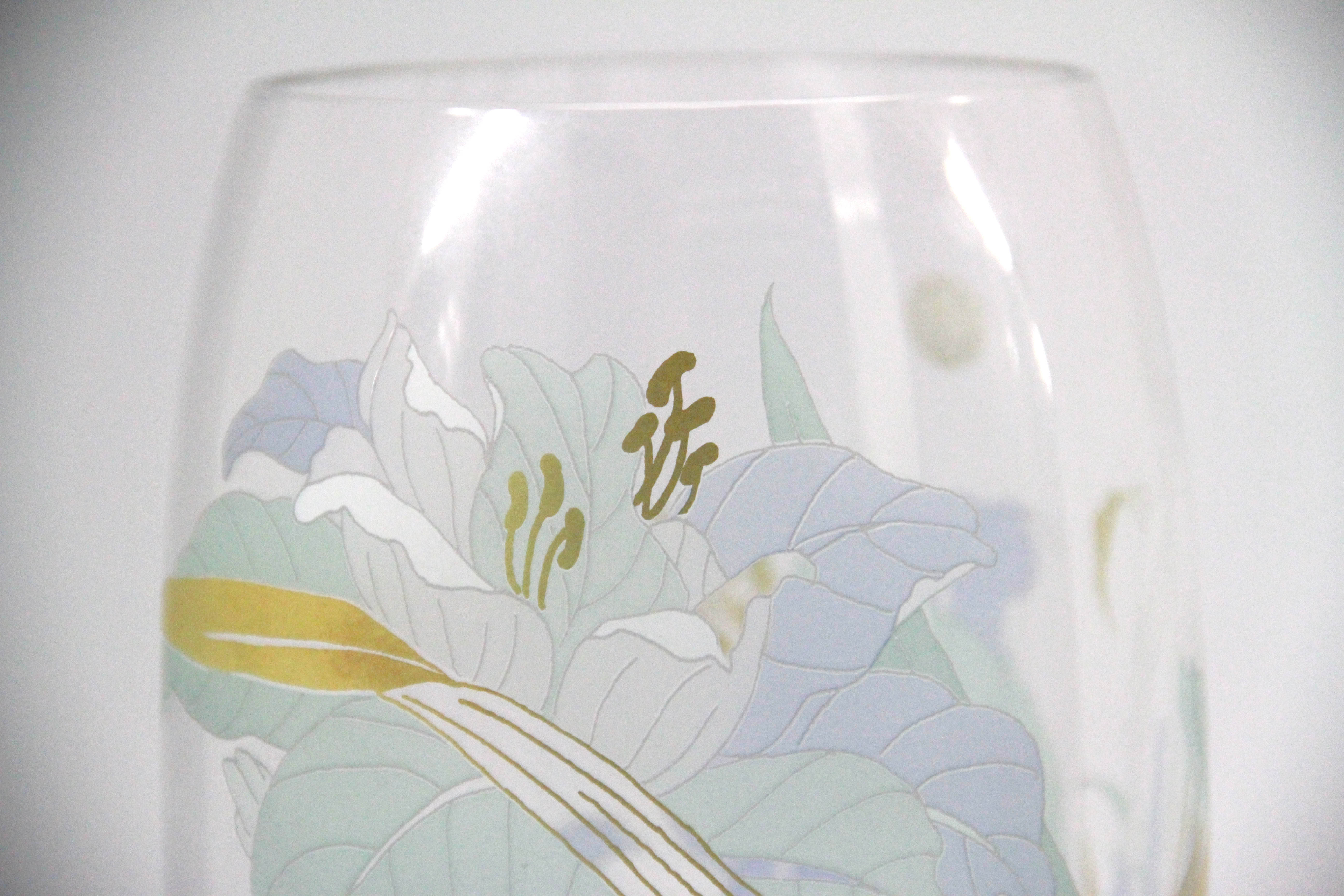 Rosenthal Germany Vase