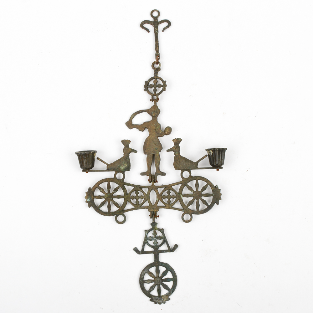 Vintage Cast Iron Decorative Wall Sconce