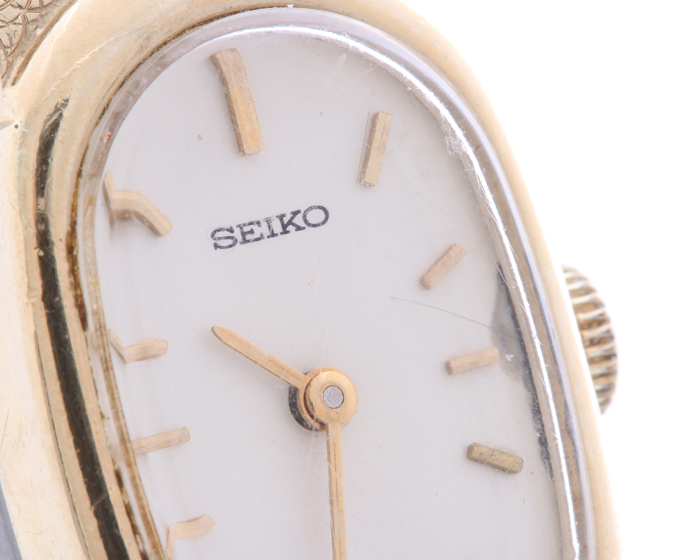 Seiko Gold Plate Watch