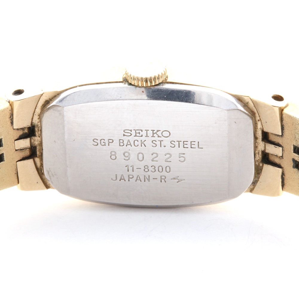 Seiko Gold Plate Watch