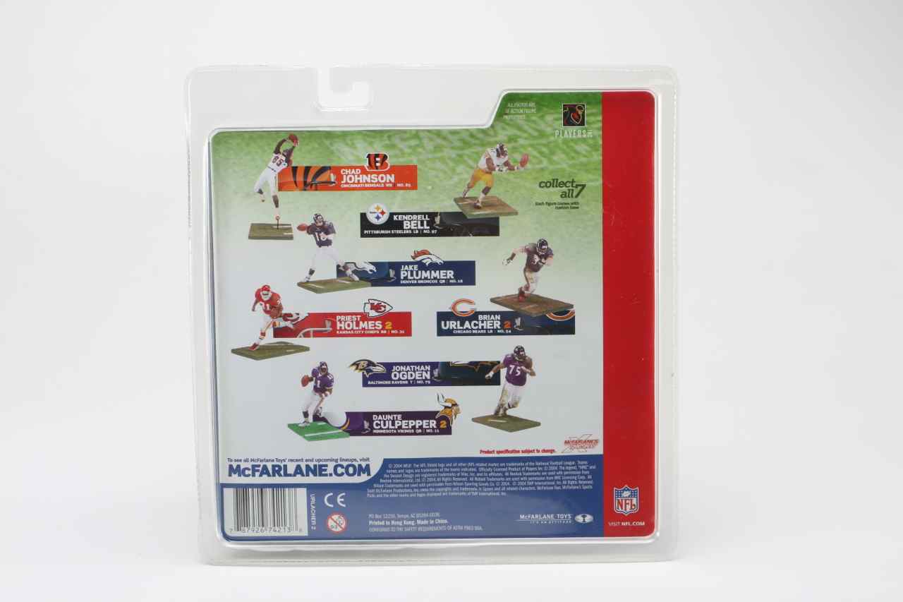 McFarlane Reggie Miller and Brian Urlacher Action Figures