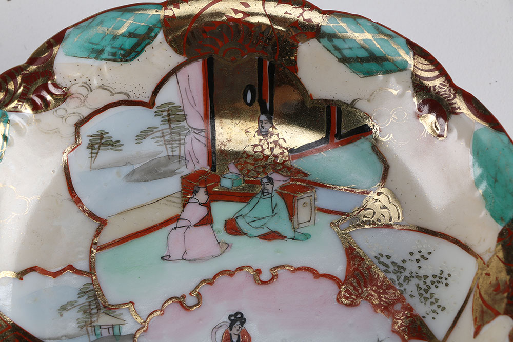 Vintage Japanese Satsuma Style Dishes