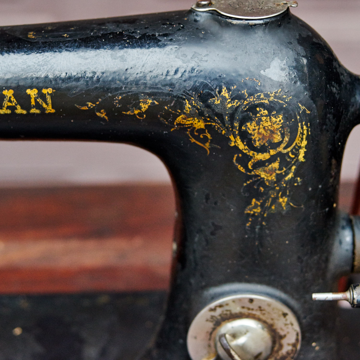 Antique "American" Sewing Machine and Table