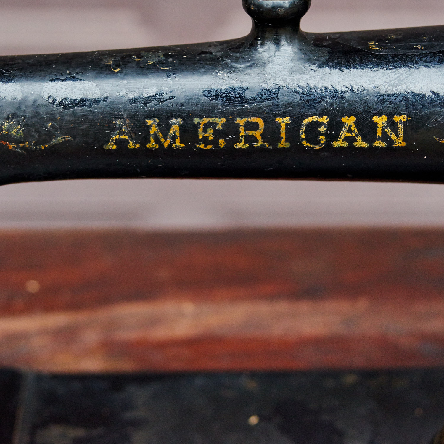 Antique "American" Sewing Machine and Table