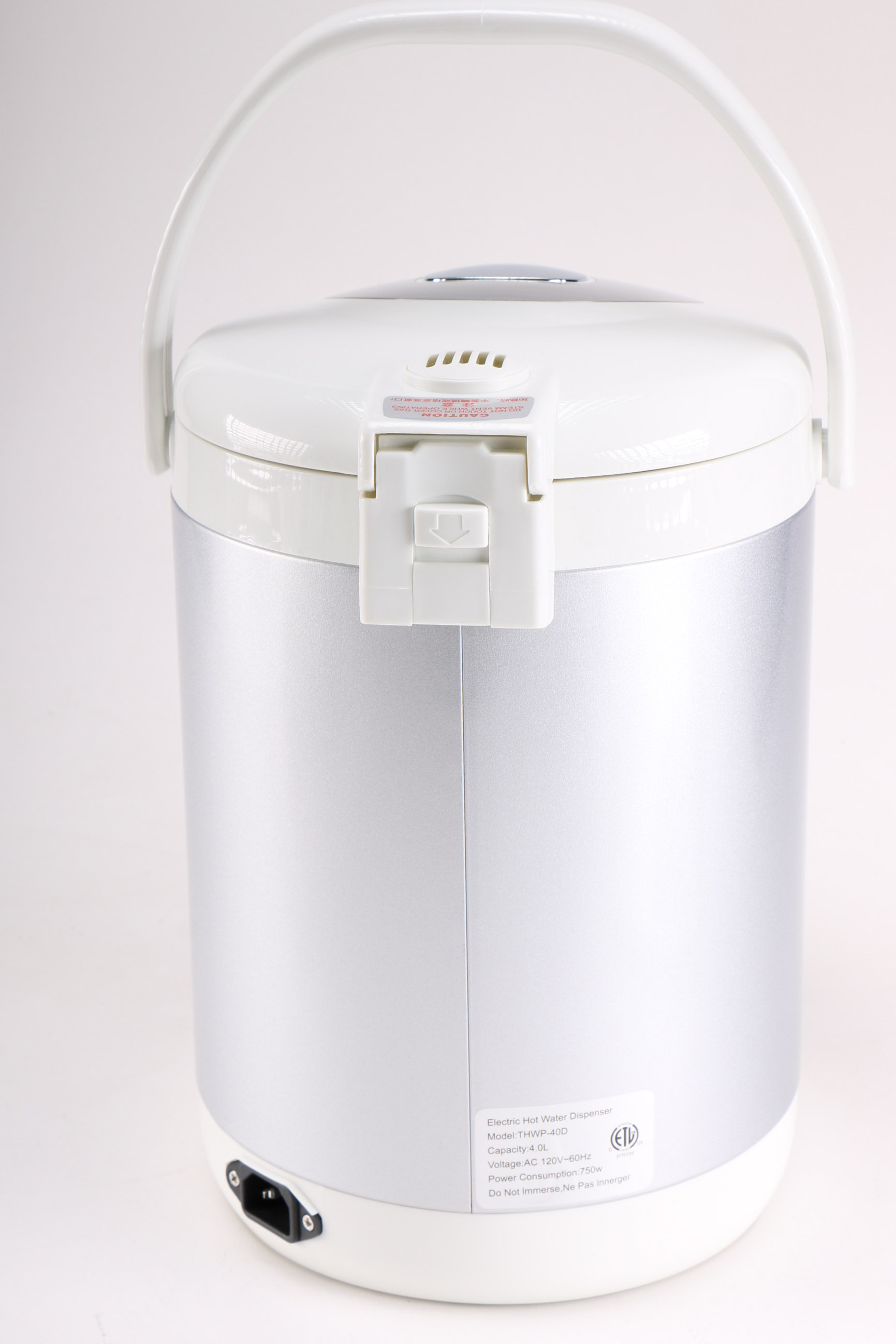 Tatung Electric Hot Water Dispenser