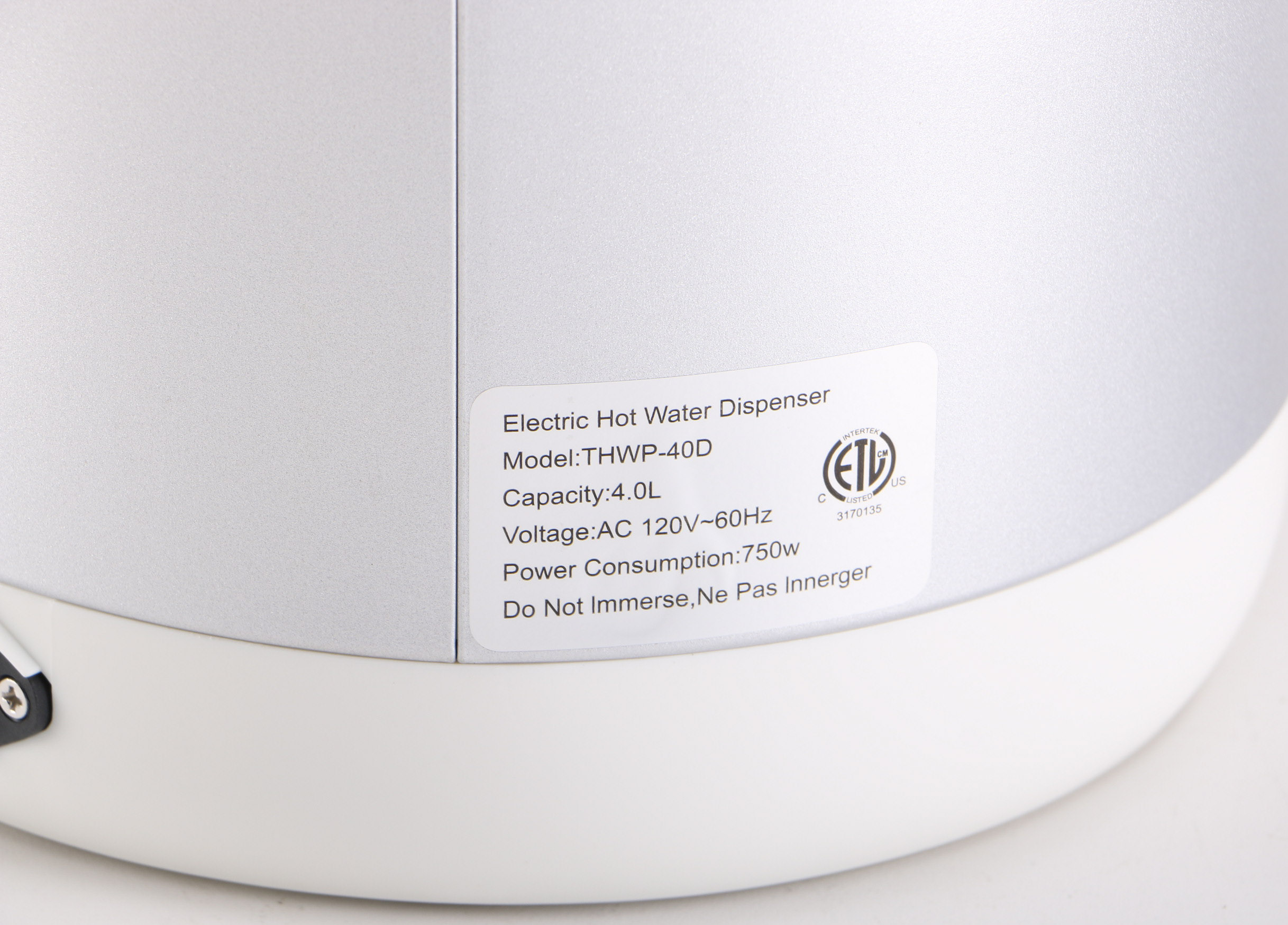 Tatung Electric Hot Water Dispenser