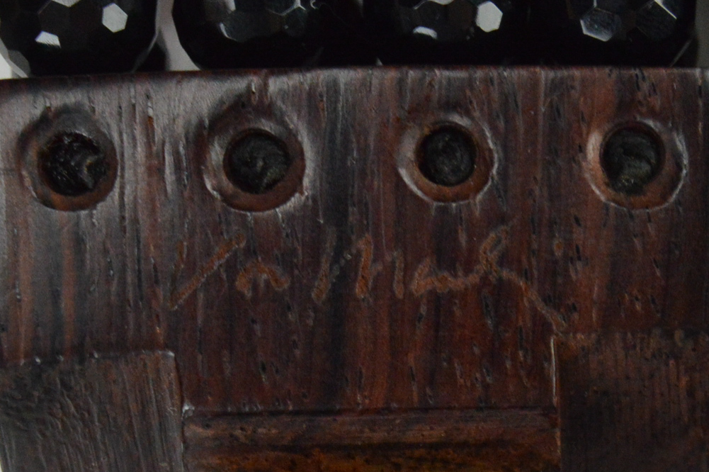 Patricia von Musulin Onyx, Amber, and Rosewood Statement Necklace