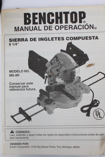 Benchtop Compound Miter Saw, Model MS-8R