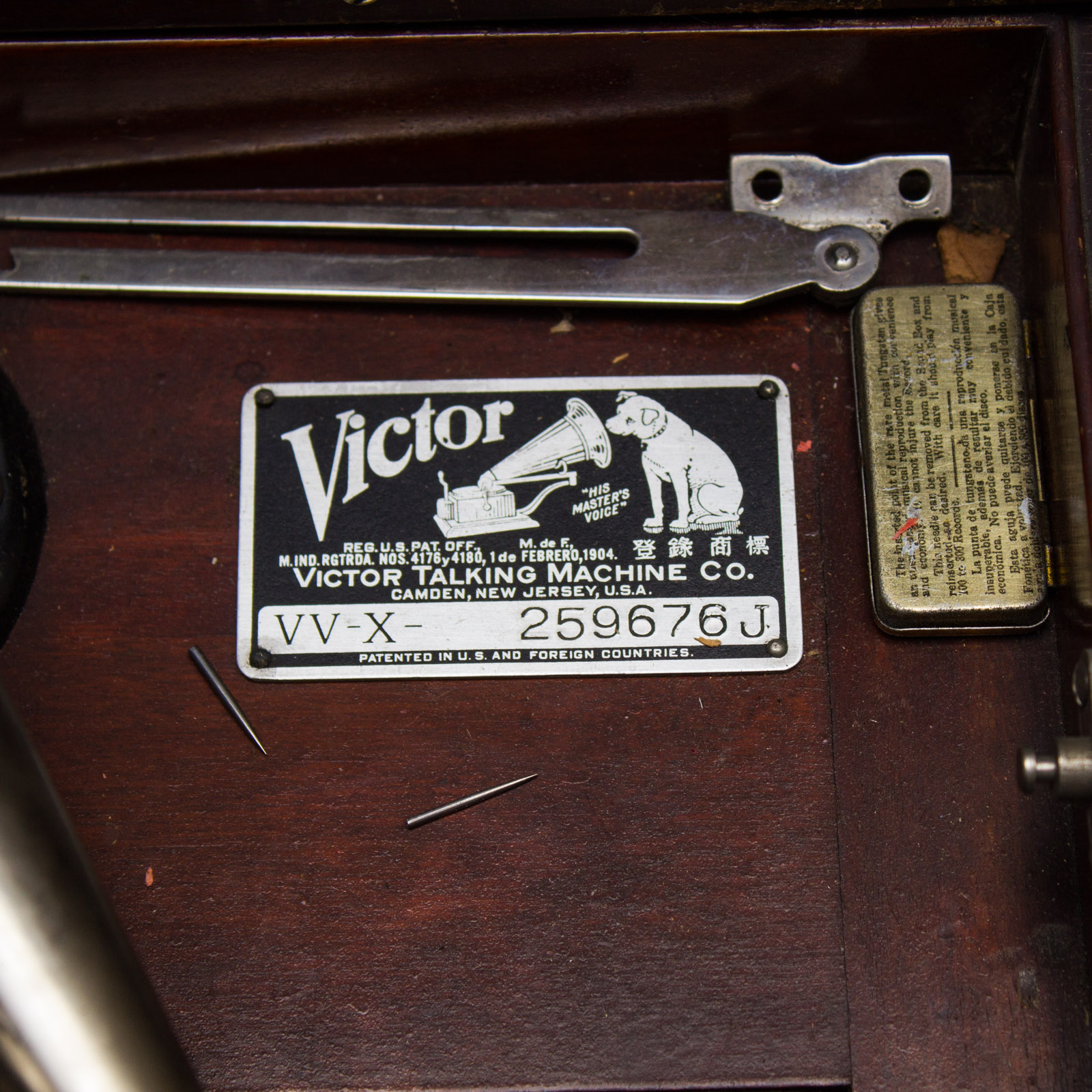 Antique Wurlitzer Victrola