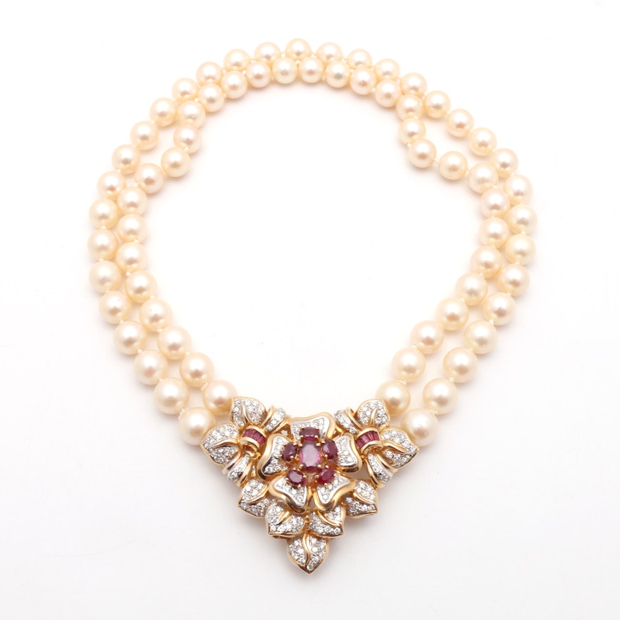 14K Two-Tone Gold Pearl, 3.67 CTW Diamond and 4.20 CTW Ruby Convertible Necklace and Brooch