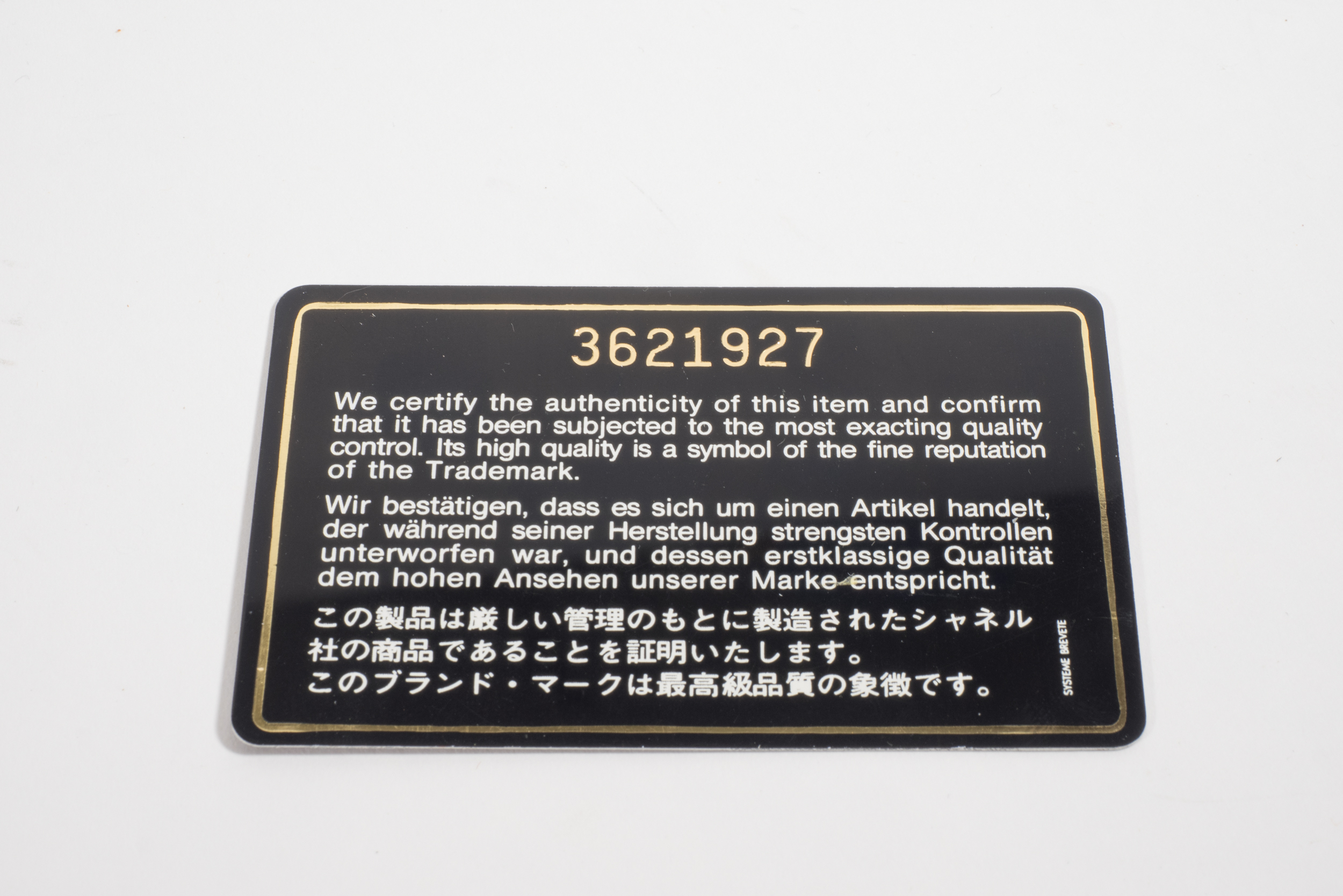 Chanel Burgundy Leather Handbag