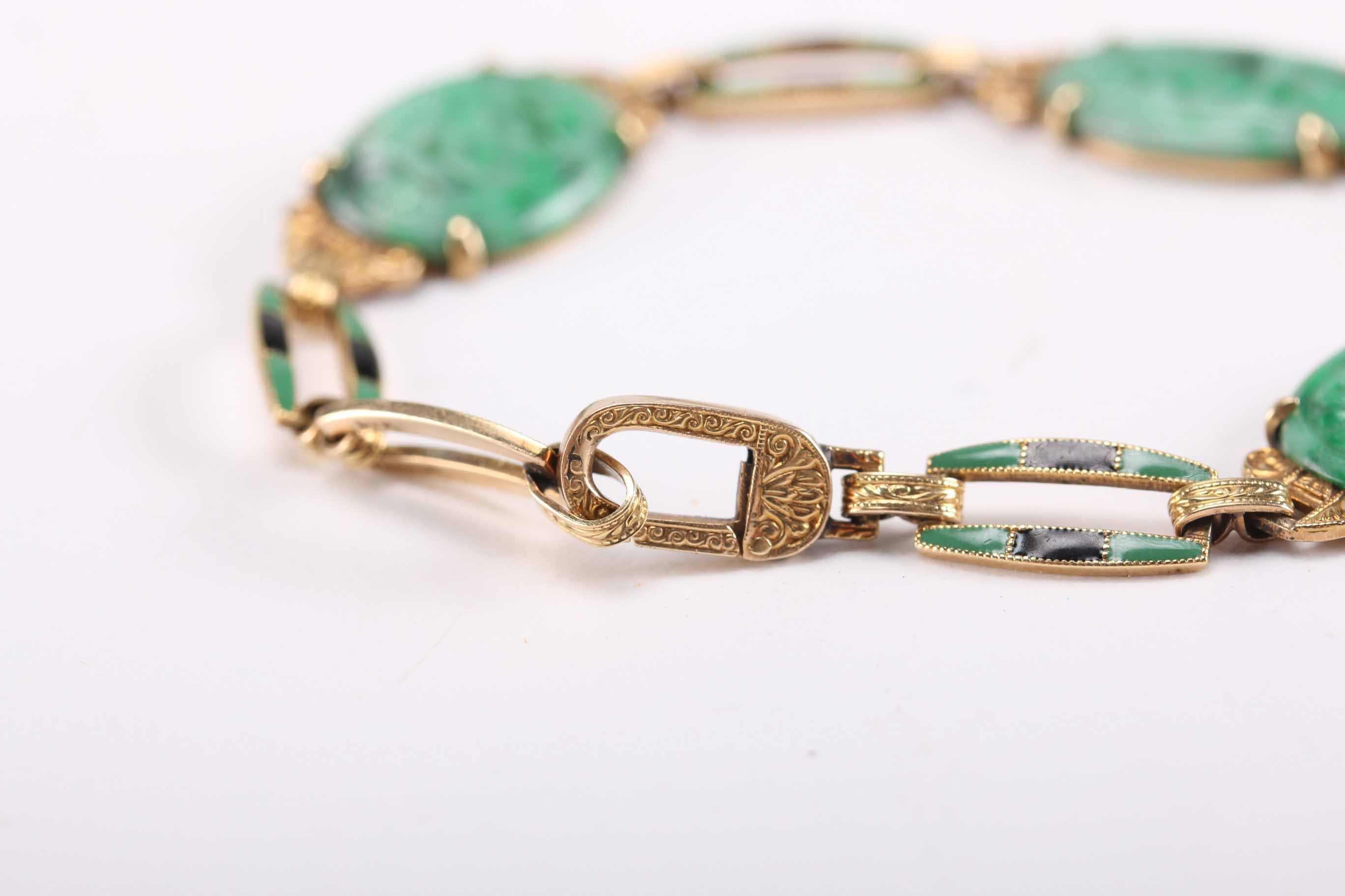 14K Yellow Gold and Jadeite Bracelet