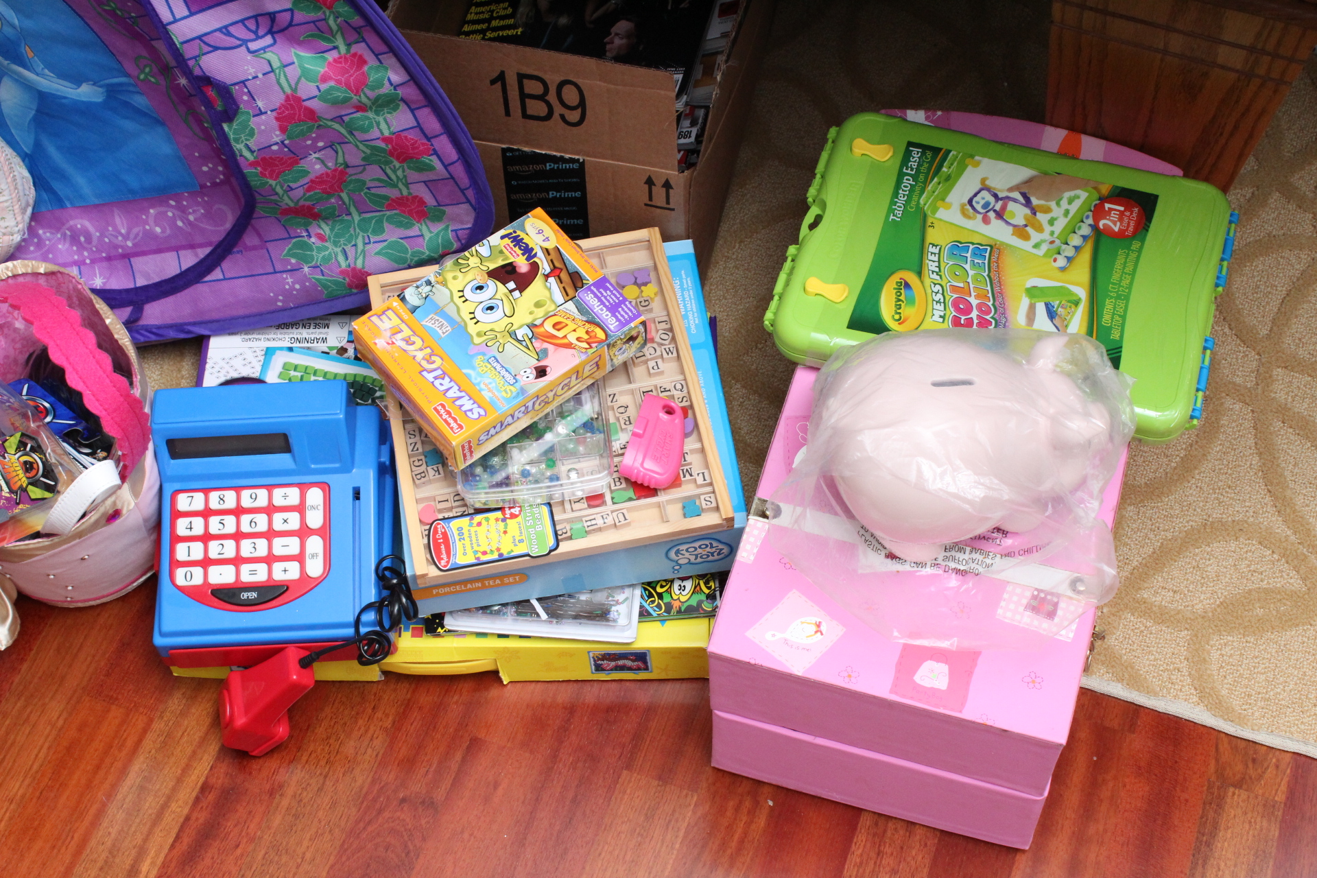 Children's Toys Collection