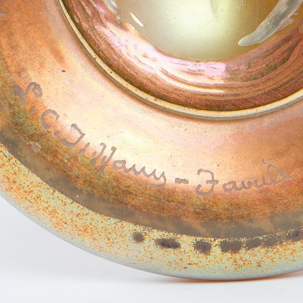 Rare Antique Tiffany Vase