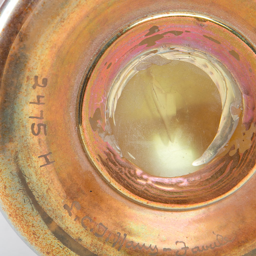 Rare Antique Tiffany Vase