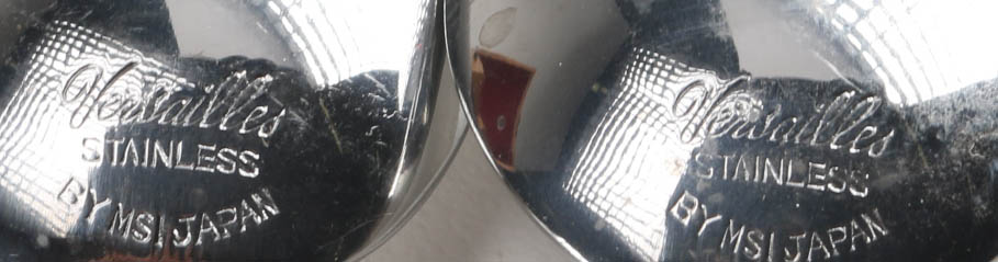 Merchandise Service "Versailles" Stainless Steel Flatware Set and Storage Container