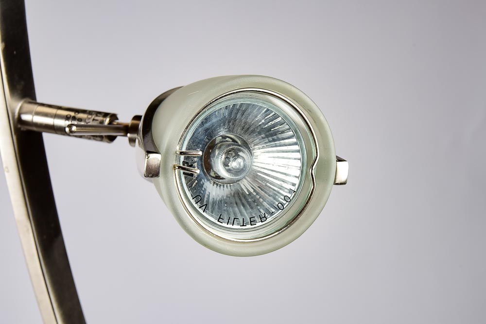 Directional Floor Lamp