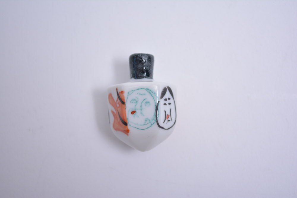 Japanese Bekuhai Drinking Game