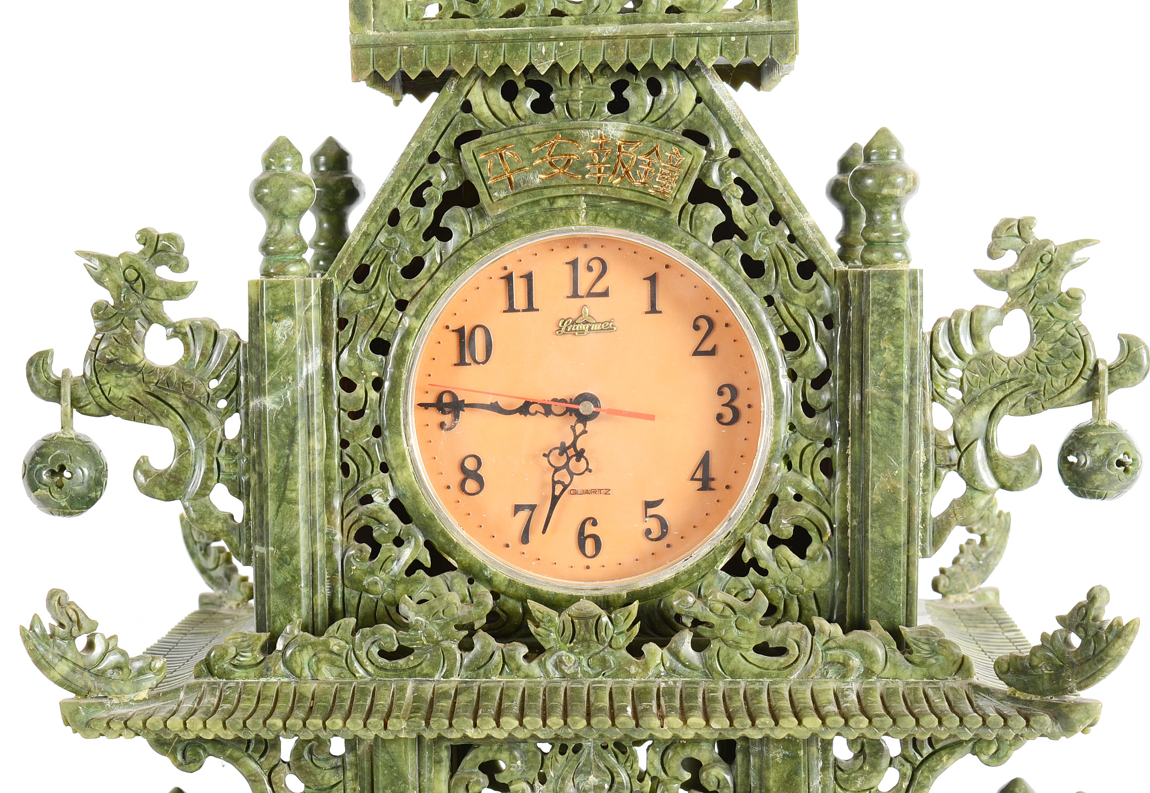 Large Chinese Serpentine Temple Clock