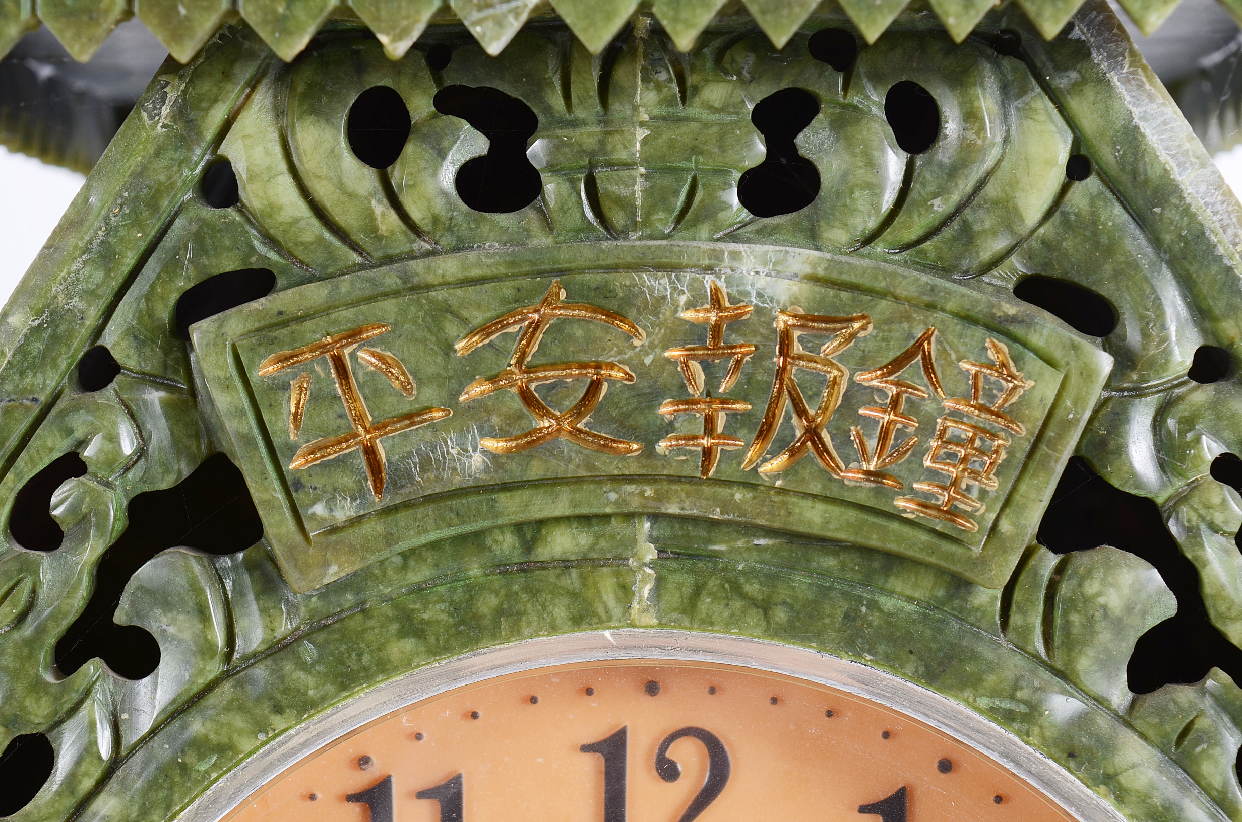 Large Chinese Serpentine Temple Clock