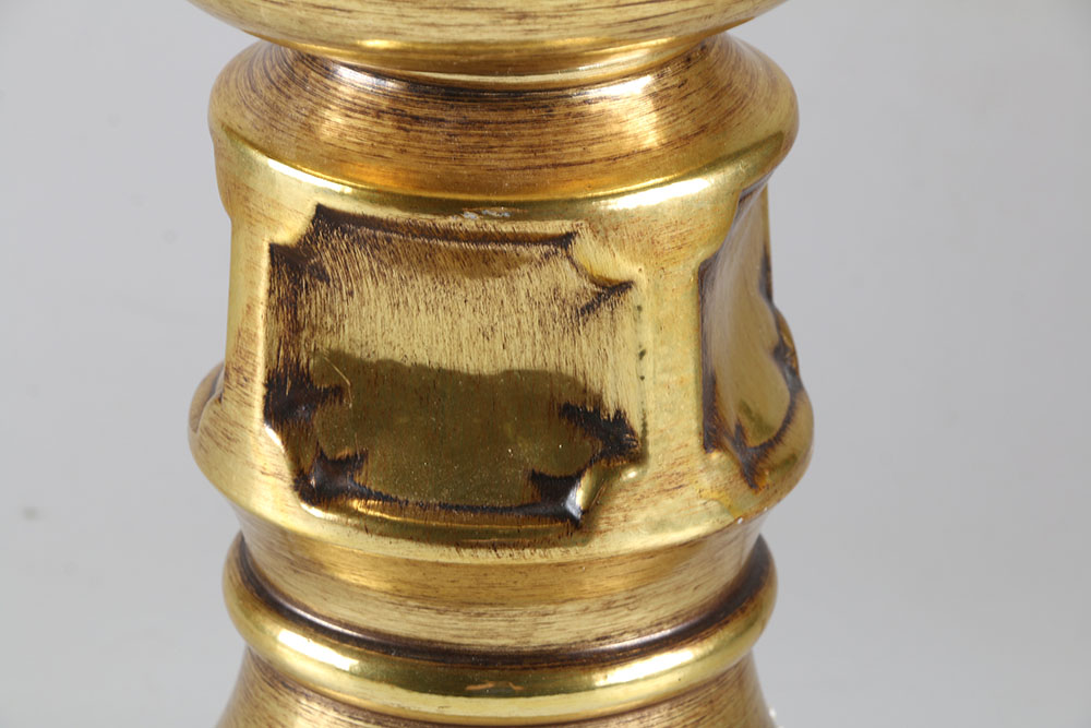 Vintage Brass-Toned Table Lamp