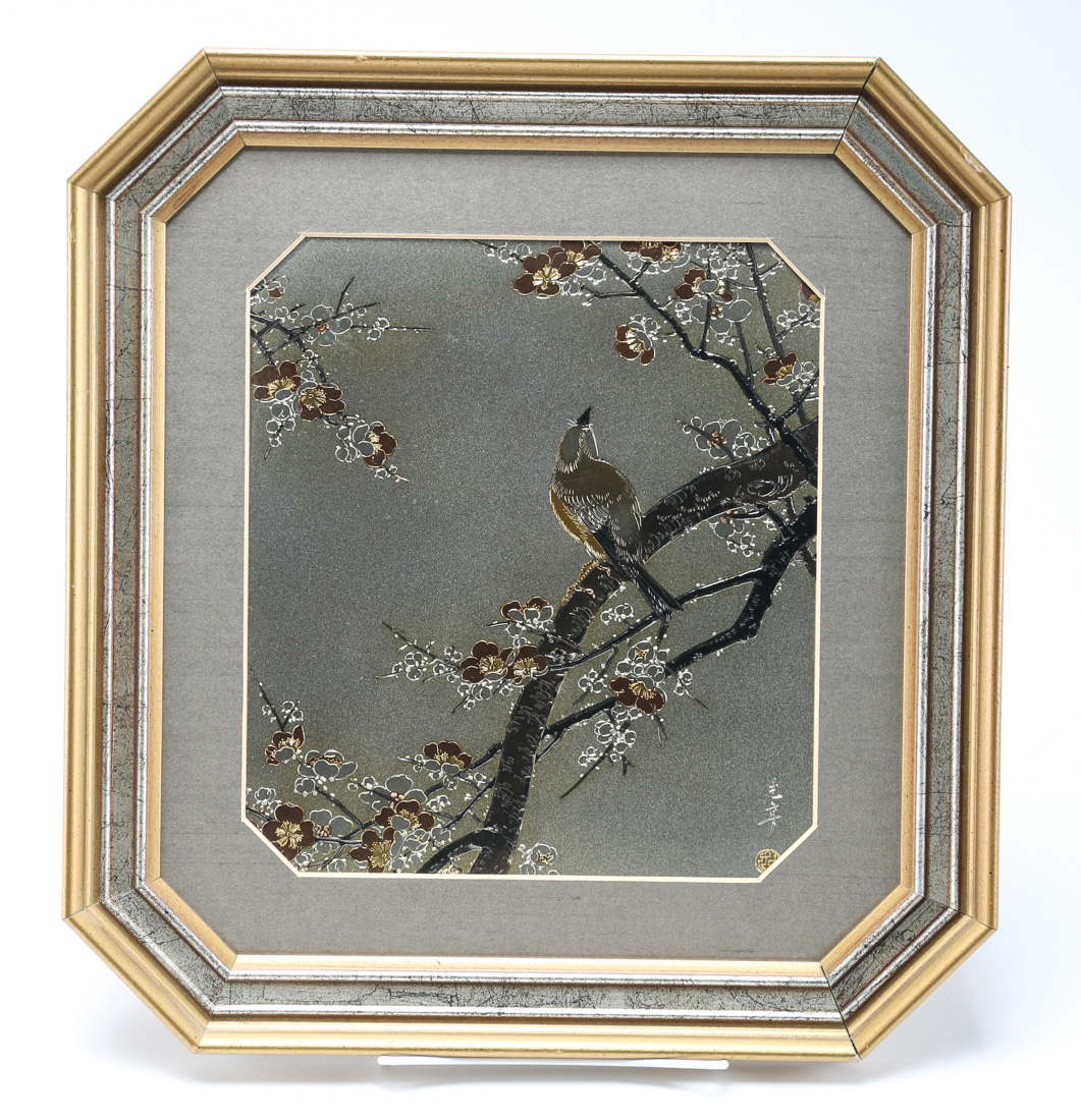 Set of Lin-Art Ltd. Metal Art