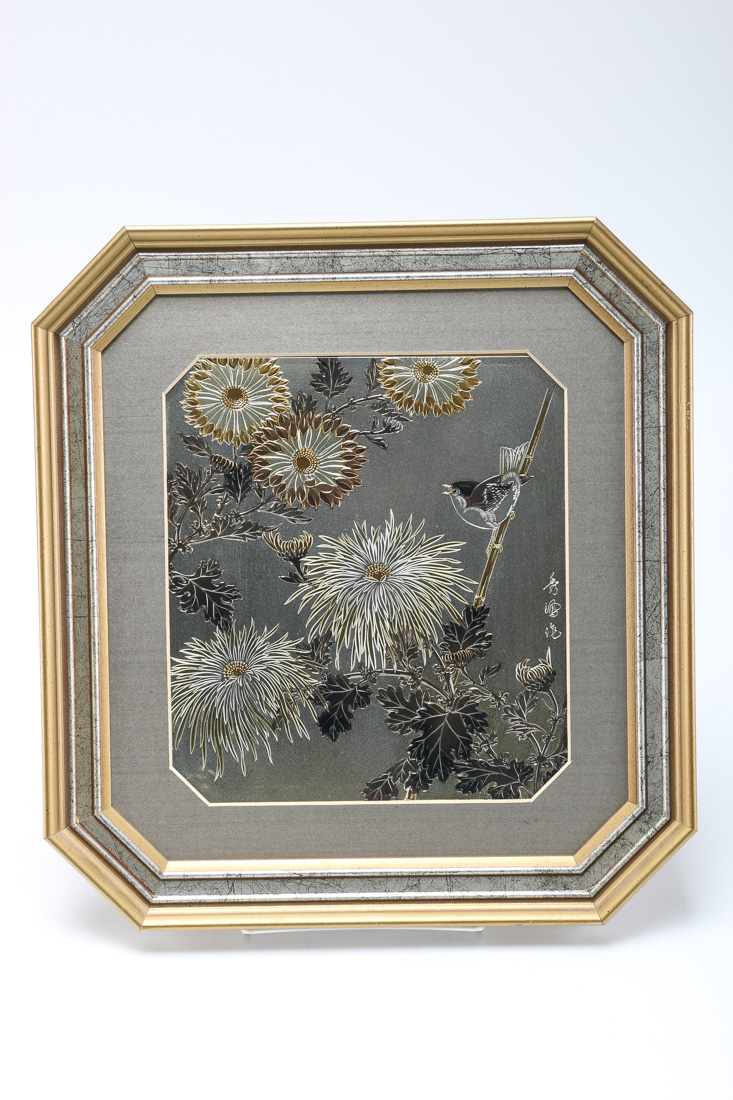 Set of Lin-Art Ltd. Metal Art