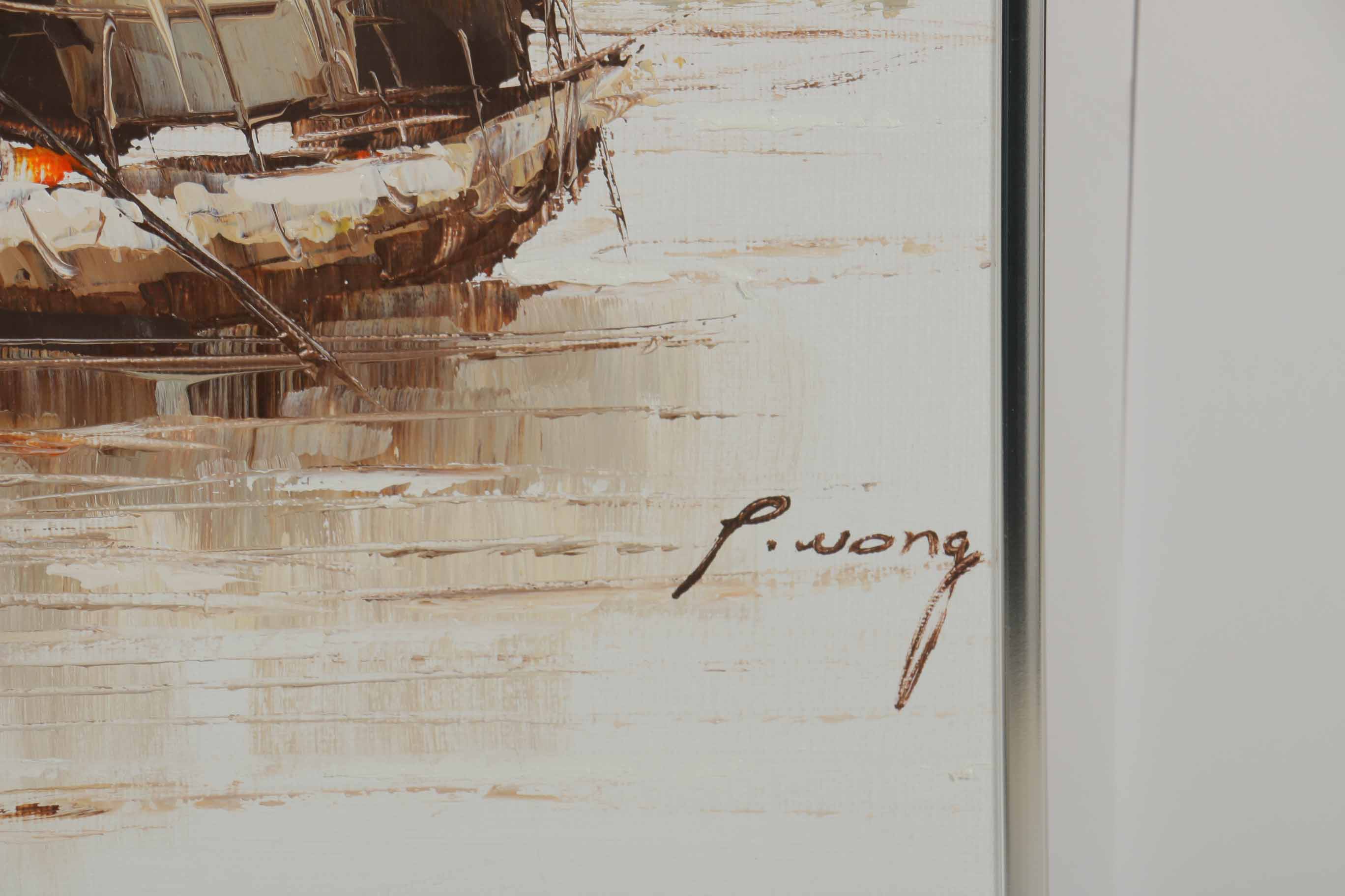 P. Wong Oil Painting on Canvas Triptych of Chinese Boats