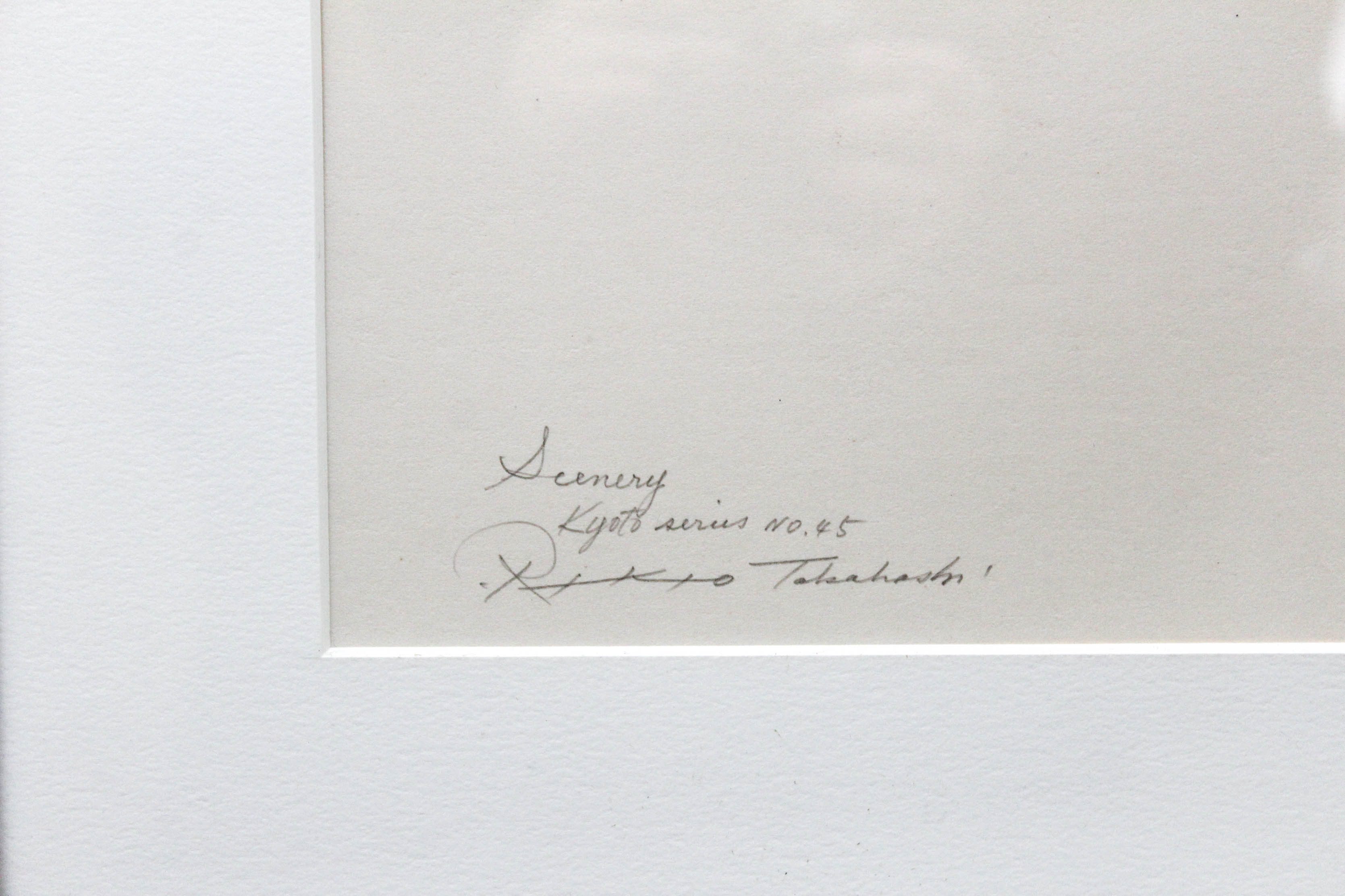 Rikio Takahashi "Scenery - Kyoto Series No. 45" Signed Limited Edition Woodblock Print