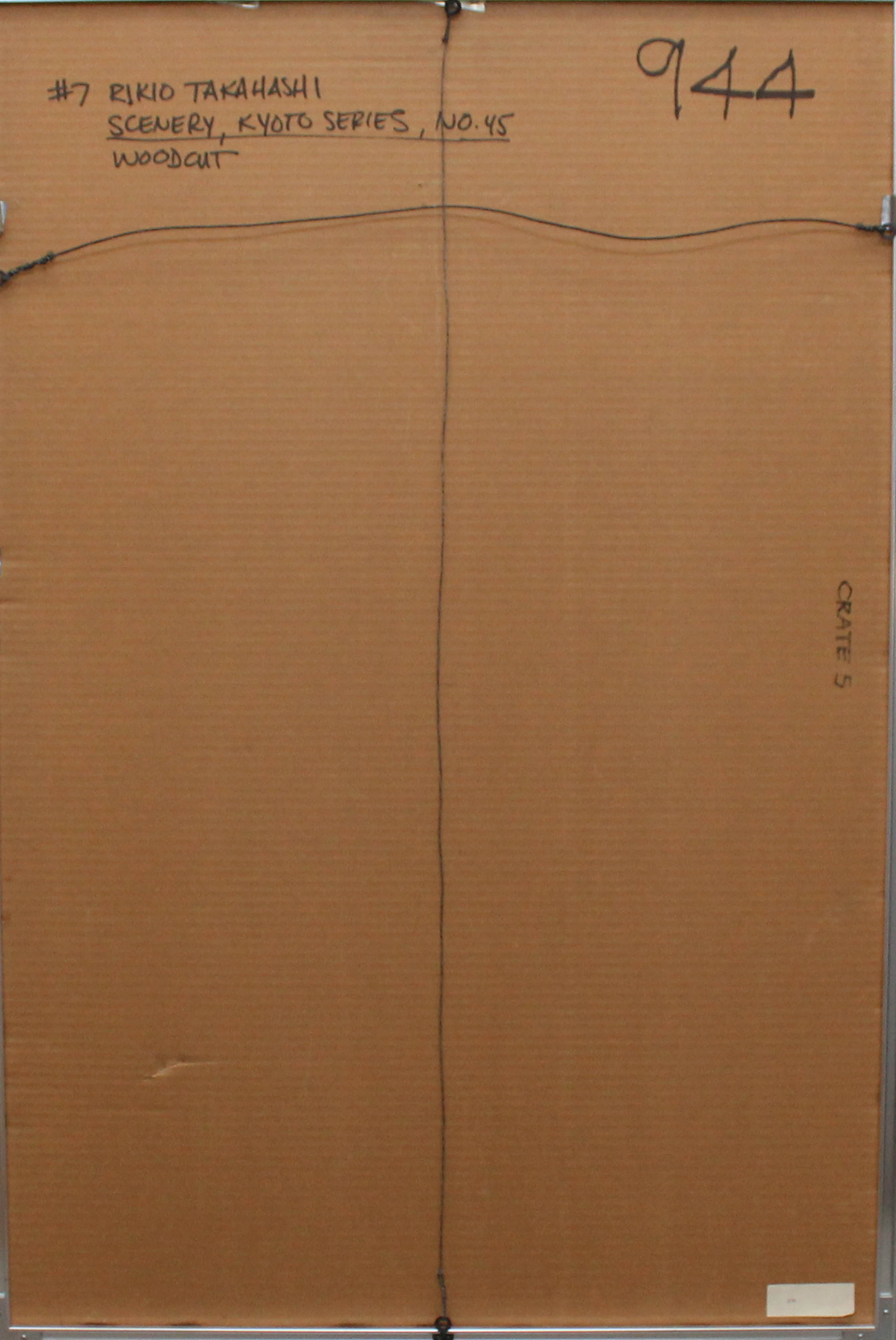 Rikio Takahashi "Scenery - Kyoto Series No. 45" Signed Limited Edition Woodblock Print