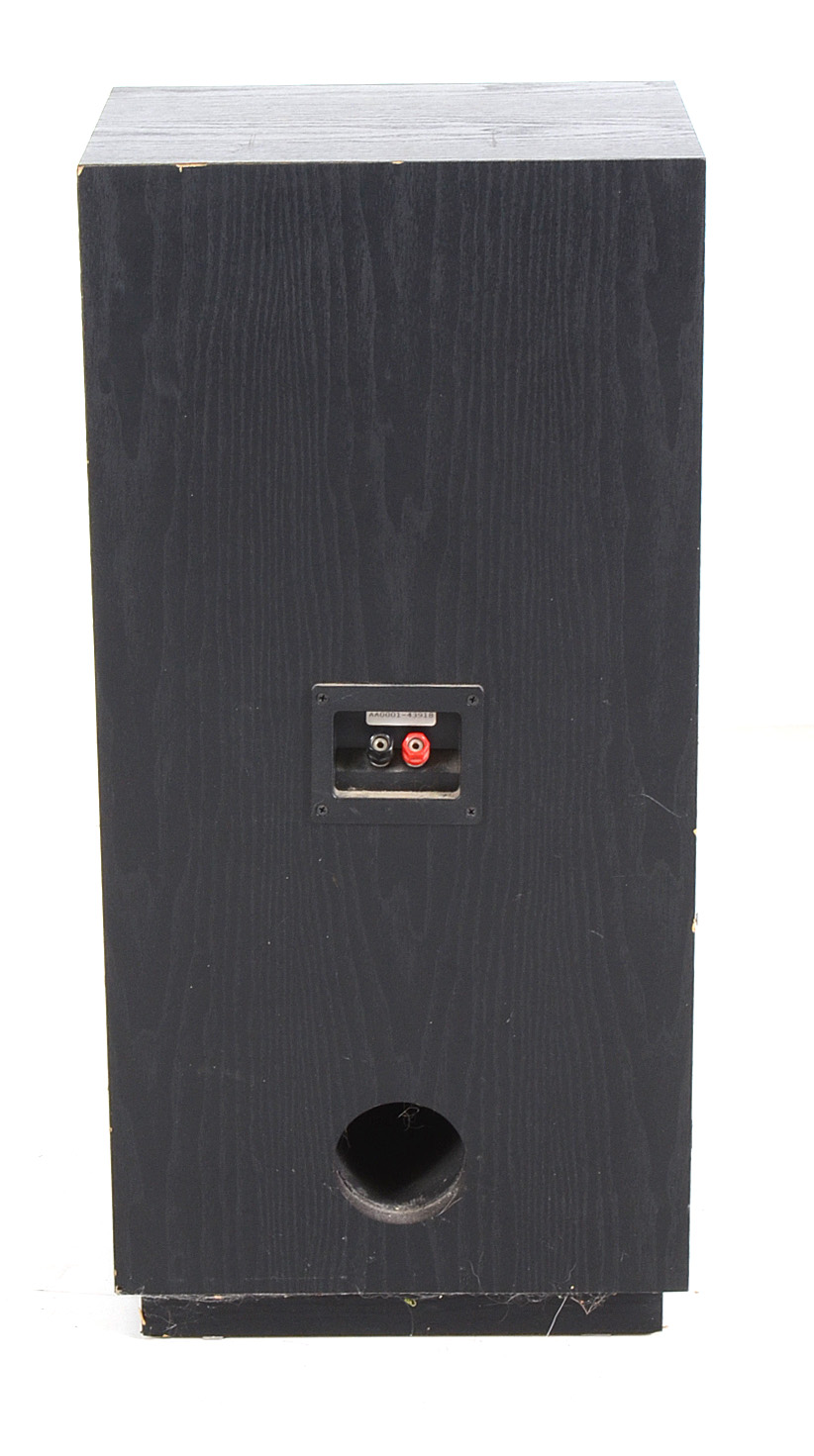 JBL CF100 3-Way Floor Speakers