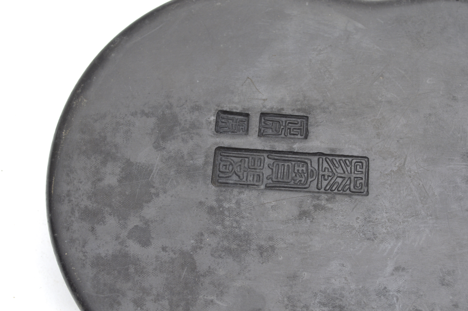 Vintage Chinese Ink Stone