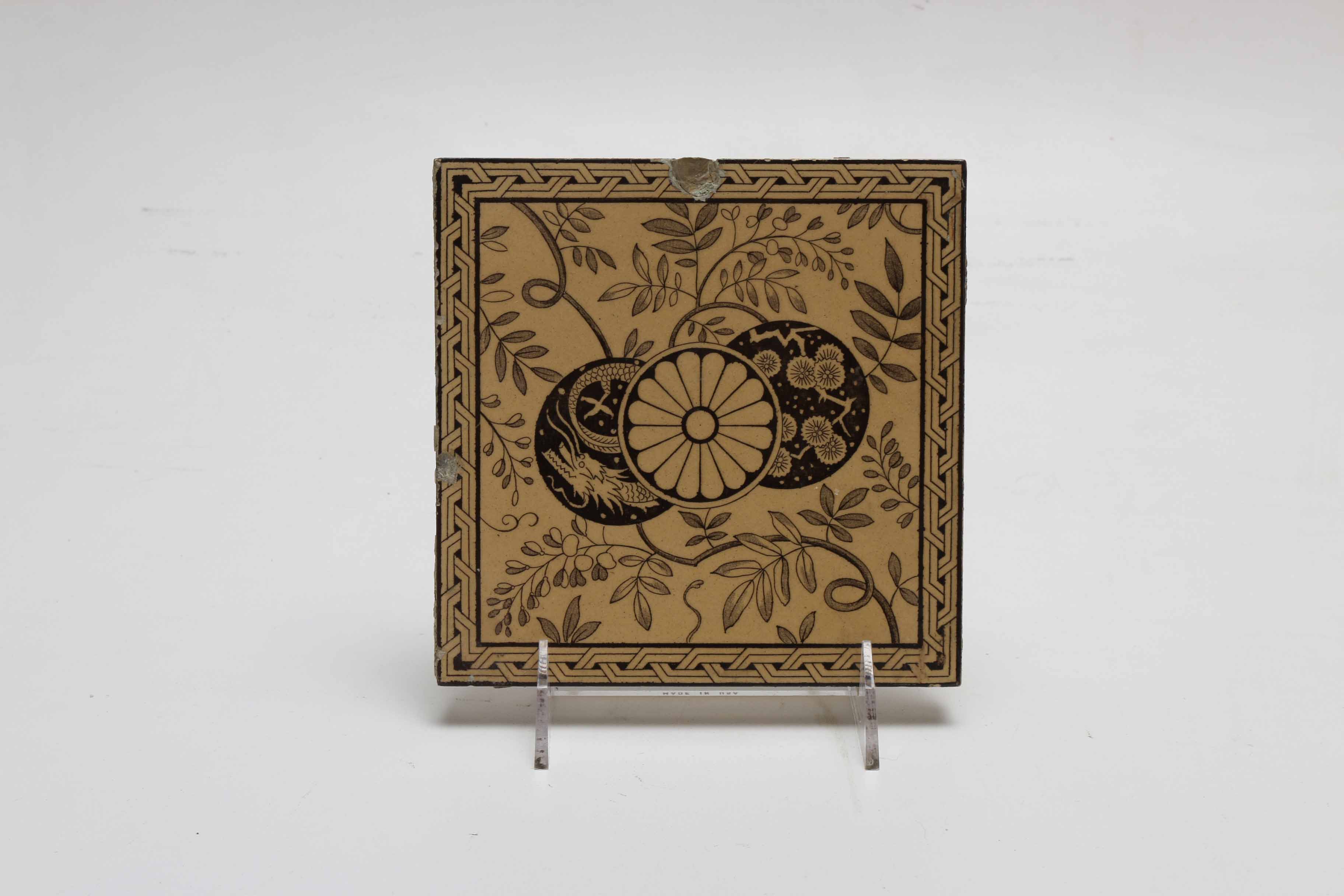 Collection of Tiles and Trivets Including Minton