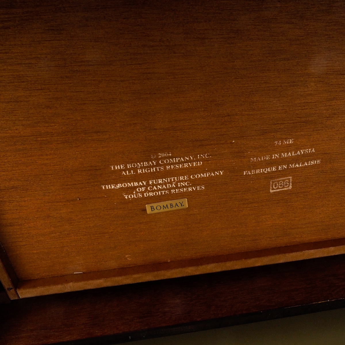 Dark Wood Credenza with Drawers and Shelf