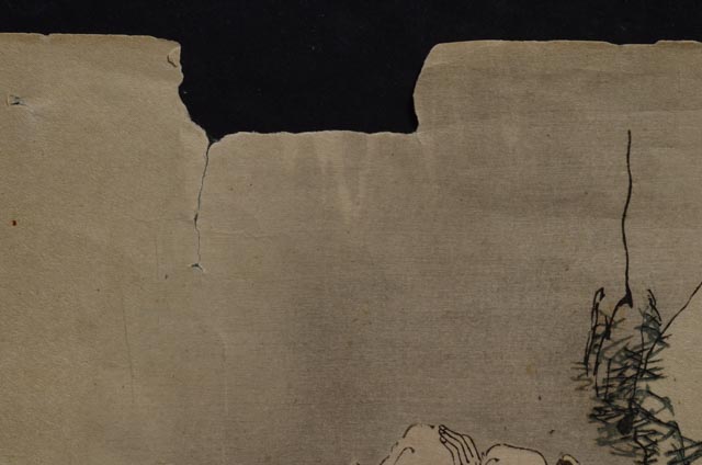 Mizuno Toshikata Japanese Ukiyo-e Woodblock Print "Shelter from the Rain: Woman of the Tenna Era"