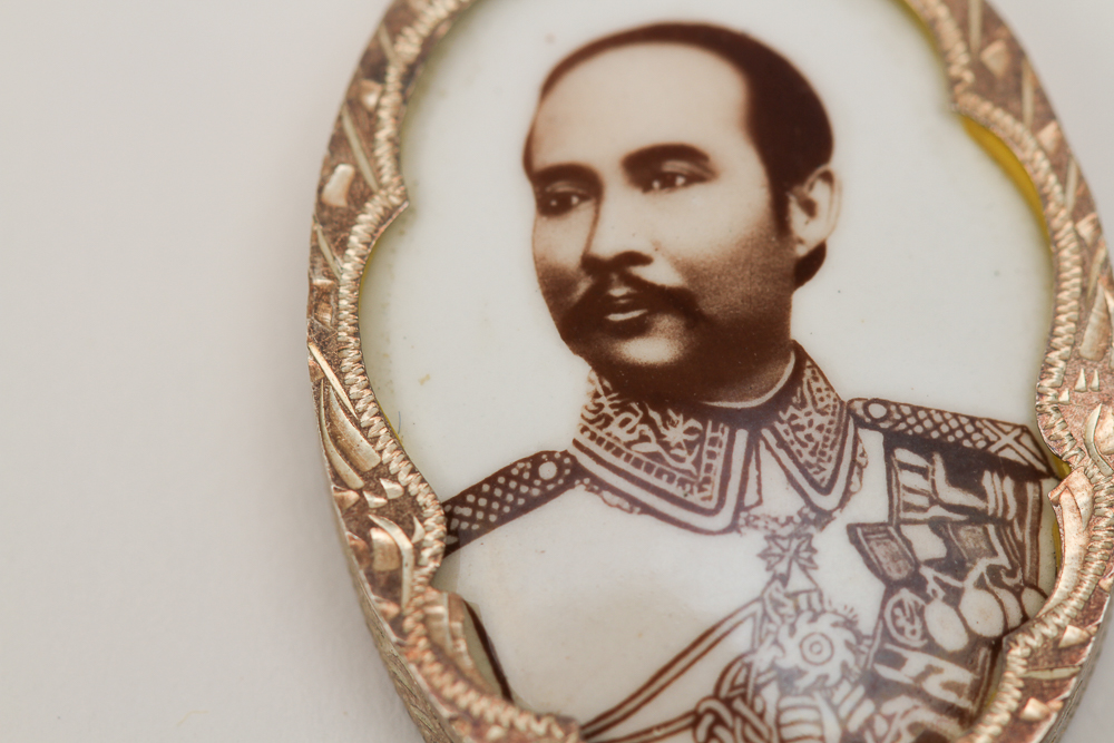 Silver Case Portrait Pendant Featuring Chulalongkorn, King of Siam