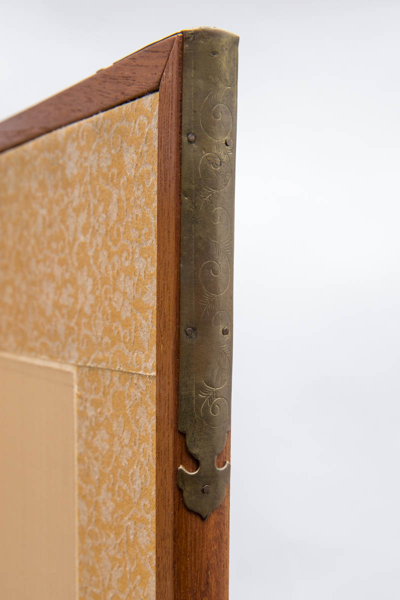 Chinese Folding Screen