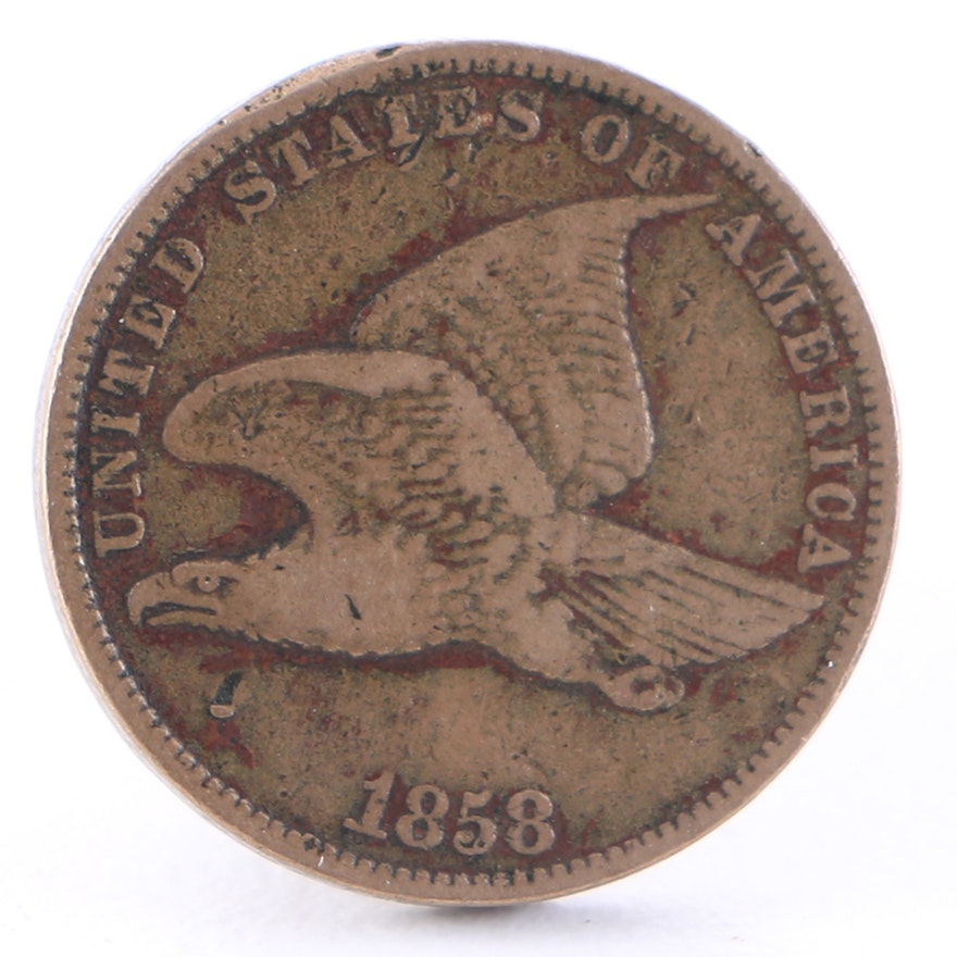 1858 Small Letters Flying Eagle Cent