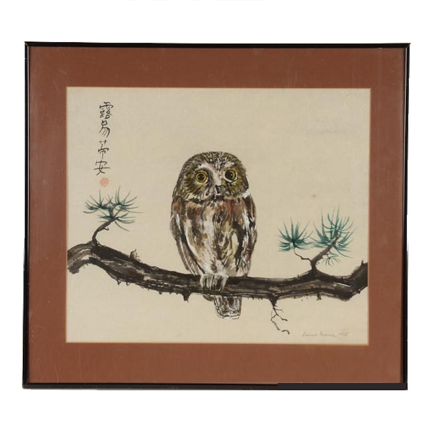 Louise Dionne Original Chinese Watercolor of an Owl