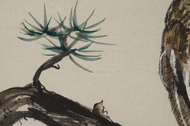 Louise Dionne Original Chinese Watercolor of an Owl